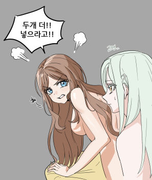 2girls annoyed bang_dream! bang_dream!_it's_mygo!!!!! blue_eyes breasts brown_hair closed_mouth green_hair hair_ornament hairclip highres jcc_0000 korean_commentary korean_text large_breasts long_hair looking_at_another multiple_girls nagasaki_soyo nude speech_bubble sweat translated wakaba_mutsumi yuri
