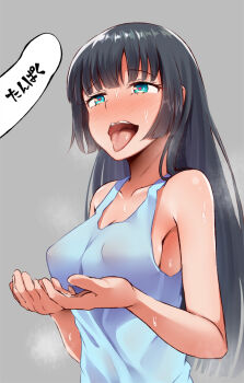 1girl bare_shoulders black_hair blue_eyes blue_shirt blush commentary_request cupping_hands dumbbell_nan_kilo_moteru? female_focus grey_background hair_between_eyes heart heart_in_eye long_hair moruta_(sunu-pio) oral_invitation own_hands_together shirt simple_background solo souryuuin_akemi sweat symbol_in_eye teeth tongue tongue_out translated upper_body upper_teeth_only