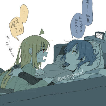 2girls ahoge alarm_clock blonde_hair blue_hair blush bocchi_the_rock! cellphone clock commentary_request cuddling green_shirt grey_shirt hair_down holding holding_phone ijichi_nijika layered_sleeves long_hair long_sleeves looking_at_another lying_on_person mole mole_under_eye multiple_girls open_mouth parted_lips phone red_eyes ree_(re-19) shirt short_hair short_over_long_sleeves short_sleeves simple_background smartphone speech_bubble sweatdrop translation_request twitter_username white_background yamada_ryo yellow_eyes yuri