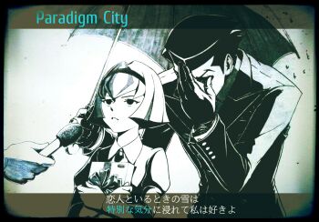 1boy 1girl bags_under_eyes brooch facepalm gift gloves greyscale highres holding holding_gift holding_umbrella jacket jewelry location_name meme microphone monochrome out_of_frame r_dorothy_wayneright rain rico_(maikubakaa) roger_smith short_hair sideburns special_feeling_(meme) the_big_o translation_request umbrella watch wristwatch