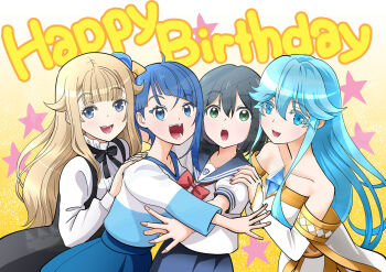 Rule 34 | 4girls, ahoge, aoi saki (senpai wa otokonoko), black hair, black ribbon, blonde hair, blue eyes, blue hair, blue sailor collar, blue skirt, blush, bow, detached sleeves, dress, elfaria albis serfort (tsue to tsurugi no wistoria), english text, flipped hair, green eyes, hair bow, happy birthday, highres, hirogaru sky! precure, long hair, long sleeves, medium hair, multiple girls, neck ribbon, off-shoulder dress, off shoulder, open mouth, pleated skirt, precure, princess (princess principal), princess principal, red ribbon, ribbon, sailor collar, school uniform, sekine akira, senpai wa otokonoko, serafuku, shirt, short hair, short sleeves, side ponytail, single sidelock, skirt, smile, sora harewataru, taniguchi gou, tsue to tsurugi no wistoria, two-tone dress, two-tone shirt, voice actor connection, white dress, white shirt, yellow bow