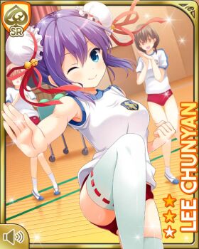 3girls ball blue_eyes brown_hair buruma card_(medium) chunyan_lee closed_mouth double_bun fighting_pose girlfriend_(kari) hair_bun indoors kneehighs multiple_girls necktie official_art playing_sports purple_hair qp:flapper red_buruma school school_uniform shirt shoes skirt smile socks standing tagme volleyball volleyball_(object) white_shirt white_socks