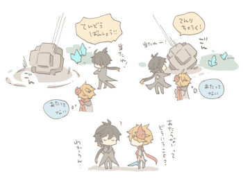 Rule 34 | 004s 4, 2boys, chibi, genshin impact, holding, holding weapon, image sample, japanese text, meteor, multiple boys, pixiv, pixiv sample, speech bubble, tartaglia (genshin impact), weapon, white background, zhongli (genshin impact)