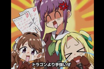 3girls :d ^_^ absurdres academic_test anger_vein blonde_hair blue_hair blush brown_dress brown_gloves brown_hair brown_vest check_translation closed_eyes commentary_request crying dress facing_viewer fake_screenshot fang faux_retro_artstyle fujishima_megumi furigana gloves gradient_hair green_neckerchief green_ribbon hair_ribbon hasu_no_sora_school_uniform highres holding holding_paper kanzaki_gou kokon_tozai_(love_live!) link!_like!_love_live! lone_nape_hair long_hair long_sleeves love_live! mira-cra_park! multicolored_hair multiple_girls neckerchief official_alternate_costume open_mouth orange_background osawa_rurino otomune_kozue paper pillarboxed purple_eyes purple_hair ribbon sailor_collar sailor_dress school_uniform shaded_face shirt side_ponytail sidelocks smile streaming_tears subtitled tears test_score translation_request twintails v-shaped_eyebrows vest virtual_youtuber white_sailor_collar white_shirt winter_uniform