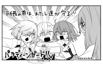 1boy 3girls azrael_(grand_assassin)_(fate) bags_under_eyes black_eyes braid colored_skin commentary_request dark-skinned_male dark_skin dress fate/grand_order fate_(series) fujimaru_ritsuka_(female) fujimaru_ritsuka_(female)_(decisive_battle_chaldea_uniform) glasses gloves grand_servant_(fate/grand_order) grey_skin greyscale hair_over_one_eye high-waist_skirt jacket long_hair mash_kyrielight medium_hair monochrome multiple_girls olga_marie_animusphere olga_marie_animusphere_(unbeast) open_mouth protecting robe sharp_teeth short_hair skirt somemiya_suzume teeth torn_clothes torn_robe translation_request upper_teeth_only very_long_hair white_dress white_robe