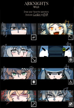 6+girls arknights black_hair blush brown_hair carillus chart commentary cuora_(arknights) cut-in diffraction_spikes english_commentary english_text fire_helmet glowing glowing_eyes green_eyes hair_between_eyes hair_ornament hairclip highres horns ifrit_(arknights) kroos_(arknights) lancet-2_(arknights) lappland_(arknights) looking_at_viewer mayer_(arknights) multiple_girls open_mouth orange_eyes robot scar scar_across_eye scar_on_face shaw_(arknights) smile smirk sound_effects squinting texas_(arknights) twintails