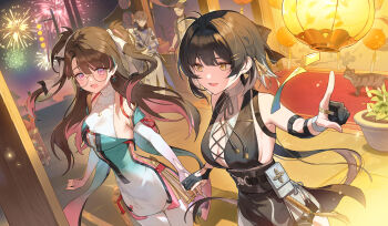 2boys 3girls absurdres aerial_fireworks antenna_hair aqua_dress bandaged_arm bandages bare_shoulders black_dress black_gloves black_hair black_shorts blue_eyes blue_shirt breasts brown_hair cat closed_mouth coat coattails colored_inner_hair commentary covered_collarbone cross-laced_clothes cross-laced_dress dress dutch_angle earrings elbow_sleeve female_rover_(wuthering_waves) festival fireworks gloves grey_cat hair_ornament hairclip hand_grab hand_up highres holding id_card jewelry lantern large_breasts long_hair looking_at_another low-tied_long_hair mechanical_arms mechanical_hands medium_breasts micro_shorts multicolored_hair multiple_boys multiple_girls n2_00345 night npc_(wuthering_waves) open_mouth pants paper_lantern parted_bangs partially_fingerless_gloves pointing rover_(wuthering_waves) shirt shorts sideboob single_mechanical_arm single_mechanical_hand sleeveless sleeveless_dress smile standing tabby_cat tacet_mark_(wuthering_waves) very_long_hair white_coat white_hair white_pants wuthering_waves xiangli_yao_(wuthering_waves) yellow_eyes zhezhi_(wuthering_waves)