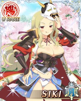 1girl :q arm_guards armor blonde_hair blue_skirt border breastplate breasts cape card_(medium) character_name cherry_blossoms cosplay falling_petals game_cg hand_on_own_hip hannya large_breasts long_hair looking_at_viewer mask mask_on_head middle_part midriff mole mole_under_mouth murakumo_(senran_kagura) murakumo_(senran_kagura)_(cosplay) navel noh_mask official_art panties parted_bangs petals pink_petals red_cape red_eyes senran_kagura senran_kagura_new_wave shiki_(senran_kagura) shoulder_armor showgirl_skirt skirt solo third-party_source tongue tongue_out underwear white_panties