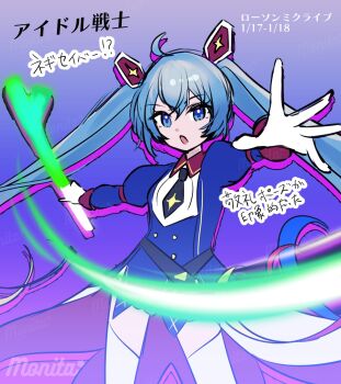 1girl ahoge artist_name blue_dress blue_eyes blue_hair commentary_request dress food gloves gundam hair_ornament hatsune_miku highres holding holding_food holding_spring_onion holding_vegetable long_hair looking_at_viewer monitaros_393 open_mouth sketch solo spring_onion thighhighs translation_request twintails vegetable very_long_hair vocaloid white_gloves white_thighhighs