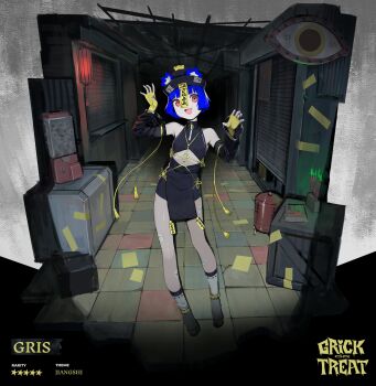 1girl absurdres animal_ears ass bare_shoulders bear_ears bear_girl bear_tail black_hat black_leotard blue_hair box candle cardboard_box character_name claw_pose clothing_cutout detached_sleeves ears_through_headwear egasumi eyeball fang fingerless_gloves fire flat_chest full_body gashapon geta gloves go!_go!_gris! gris_(go!_go!_gris!) halloween hat highres jiangshi_costume lantern leotard looking_at_viewer multiple_views ofuda open_mouth original pink_eyes qingdai_guanmao shibari shibari_over_clothes short_hair socks standing tabi tail tile_floor tiles vertigris white_socks yellow_gloves