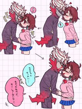 ! 1boy 1girl arms_behind_back ayase_momo black_choker black_jacket black_pants blue_skirt blush bow bowtie breasts brown_hair choker closed_eyes closed_mouth collared_shirt colored_skin couple cowboy_shot cropped_legs crossed_bangs dandadan earrings gakuran glass gold_buttons grey_skin grid_background hair_between_eyes hand_on_another's_arm hand_on_another's_waist hetero highres imminent_kiss jacket jewelry leaning_forward looking_at_another medium_breasts medium_hair multicolored_hair multiple_views pants parted_lips pink_sweater pleated_skirt red_bow red_bowtie red_eyes red_hair school_uniform shirt short_hair skirt smile spoken_exclamation_mark streaked_hair sweater takakura_ken_(dandadan) takakura_ken_(transformed)_(dandadan) teeth uap_dnddn white_hair white_shirt