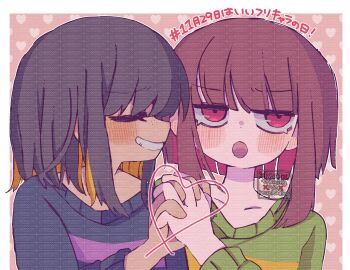 blonde_hair blue_sweater blush brown_hair chara_(undertale) closed_eyes dark_skin frisk_(undertale) genderswap green_sweater heart heart_background highres holding_hands interlocked_fingers long_sleeves looking_at_another looking_to_the_side mr0x0 multicolored_hair open_mouth red_eyes red_hair shirt short_hair simple_background smile striped_clothes striped_sweater sweater too_many_watermarks two-tone_hair two-tone_sweater undertale utdr_(toby_fox) watermark wavebox