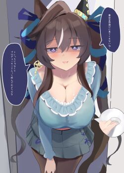 1girl absurdres alternate_costume animal_ears aramocyaillust breasts brown_hair cleavage commentary_request hair_between_eyes highres horse_ears horse_girl large_breasts locking long_hair long_sleeves looking_at_viewer mole mole_under_eye multicolored_hair purple_eyes speech_bubble translation_request twintails umamusume vivlos_(umamusume)