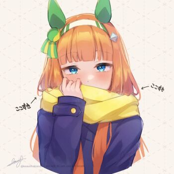 1girl absurdres animal_ears beautifulinsnow blue_coat blue_eyes blush coat commentary_request cropped_shoulders ear_covers ear_ornament hair_ornament hairband highres horse_ears horse_girl long_hair long_sleeves looking_at_viewer orange_hair scarf scarf_over_mouth signature silence_suzuka_(umamusume) simple_background solo translation_request twitter_username umamusume watermark white_background white_hairband yellow_scarf