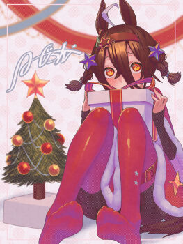1girl a4_(a4_eishi) absurdres ahoge animal_ears artist_name black_shorts blush box braid christmas_ornaments christmas_tree dress fur-trimmed_dress fur_trim gift gift_box hair_between_eyes hair_ornament hairband highres holding holding_gift horse_ears horse_girl long_hair_between_eyes manhattan_cafe_(umamusume) multicolored_hair no_shoes pantyhose red_dress red_hairband red_pantyhose santa_costume santa_dress shorts signature sitting solo star_(symbol) star_hair_ornament twin_braids two_side_up umamusume white_hair yellow_eyes
