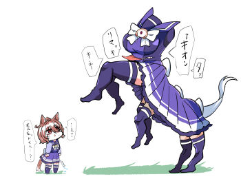1girl agnes_tachyon_(umamusume) ahoge animal_ears bow breasts brown_eyes brown_hair eldritch_abomination hair_between_eyes highres horse_ears horse_girl horse_tail kawamochi_(kawauti919) large_breasts long_sleeves multiple_legs no_shoes parted_lips pleated_skirt puffy_long_sleeves puffy_sleeves purple_shirt purple_skirt purple_thighhighs rearing school_uniform shirt skirt standing tail tears thighhighs tongue tongue_out tracen_school_uniform translation_request umamusume vial white_background white_bow