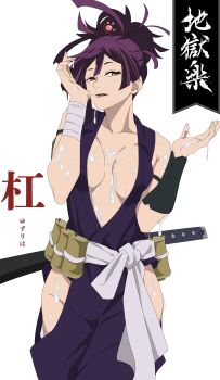 1girl absurdres bamboo_shoot bandaged_arm bandages breasts cleavage clothing_cutout highres hip_vent jigokuraku katana knew_nothing large_breasts liquid looking_at_viewer medium_hair naughty_face ninja open_clothes purple_hair scabbard sheath simple_background smile solo suggestive_fluid sword tagme tongue tongue_out topknot weapon weapon_on_back white_background yuzuriha_(jigokuraku)