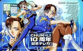 1999 1girl back boots bracelet breasts capcom china chinese_text chun-li clothes cover cross-laced curtains double dress earrings fighting forehead from_side hair_bun jewelry legs medium pantyhose pelvic_curtain sash single_hair_bun slit solo spikes stance standing street_fighter yokota_mamoru