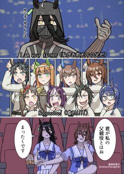 6+girls absurdres admire_vega_(umamusume) agemasen!_(meme) agnes_tachyon_(umamusume) ahoge air_shakur_(umamusume) bilingual_text black_hair blue_hair braid brown_eyes brown_hair commentary cosplay crown_braid darth_vader darth_vader_(cosplay) ear_covers earrings eyebrow_piercing face_piercing food fuji_kiseki_(umamusume) green_eyes hair_between_eyes half_up_braid highres jewelry light_brown_hair long_bangs looking_up luke_skywalker luke_skywalker_(cosplay) manhattan_cafe_(umamusume) meme messy_hair mixed-language_text movie_theater multicolored_hair multiple_girls orange_hair piercing popcorn purple_eyes purple_hair robe satsuma_wagashi scene_reference school_uniform signature silence_suzuka_(umamusume) single_earring sketch special_week_(umamusume) star_wars star_wars:_the_empire_strikes_back subtitled telekinesis tracen_school_uniform trait_connection translated twitter_username two-tone_hair umamusume white_hair yellow_eyes zenno_rob_roy_(umamusume)