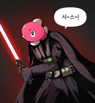 1boy belt black_cape black_eyes black_gloves black_pants black_shirt bright_pupils cape colored_skin cosplay cowboy_shot darth_vader darth_vader_(cosplay) elbow_gloves energy_sword geng4r gloves glowing half-closed_eyes holding holding_weapon korean_text lightsaber long_sleeves looking_at_viewer male_focus nintendo own_hands_together pants personification pokemon pokemon_(creature) red_background red_skin shirt simple_background speech_bubble standing star_wars sword talking tatsugiri tatsugiri_(curly) tatsugiri_(droopy) translation_request two-handed uneven_eyes utility_belt weapon white_pupils
