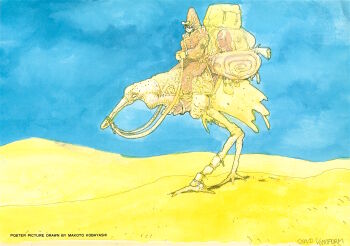 Rule 34 | 1980s (style), 1girl, absurdres, animal, backpack, bag, bird, boots, camouflage, cloud, cloudy sky, concept art, desert, desert camouflage, dragon's heaven, english text, goggles, hat, highres, ikuuru, kobayashi makoto (illustrator), mask, moebius (style), mutation, official art, oldschool, post-apocalypse, production art, retro artstyle, riding, saddle, saddlebags, sand, scan, science fiction, signature, sky, traditional media, weapon