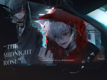 Rule 34 | 1other, 2boys, absurdres, animal ears, black eyes, black hair, car interior, commission, ear piercing, eyepatch, highres, hood, hood up, jiaxin zhishi wan, knocking, lips, long hair, long sleeves, looking at another, lower teeth only, male focus, mihuashi commission, multicolored hair, multiple boys, one eye covered, open mouth, original, piercing, red eyes, standing, streaked hair, teeth, upper body, watermark, white hair