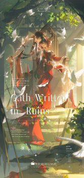 Rule 34 | 1boy, 1girl, absurdres, apple, artist name, bird, bitten apple, brown hair, choker, commission, couple, day, detached sleeves, dove, dress, food, food bite, fruit, full body, hair between eyes, headdress, hetero, highres, holding, holding food, holding fruit, long sleeves, looking at another, mihuashi commission, off-shoulder dress, off shoulder, original, parted lips, plant, red eyes, red headdress, short hair, sitting, sitting on throne, standing, sunlight, sword, throne, tree, vines, weapon, white bird, z-ho