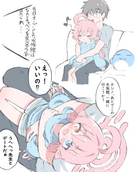 1boy 1girl :d ahoge black_hair black_pants blue_archive blue_eyes blue_hoodie blush brown_eyes commentary_request couch dolphin_shorts eighth_note fang grey_shirt grey_shorts hair_between_eyes halo heterochromia highres hood hood_down hoodie hoshino_(blue_archive) hug hug_from_behind long_hair musical_note norippe_(user_zgsf8872) on_couch open_mouth pants pink_hair sensei_(blue_archive) shirt short_eyebrows short_shorts short_sleeves shorts sitting sitting_on_lap sitting_on_person smile thick_eyebrows translation_request very_long_hair white_background yellow_eyes