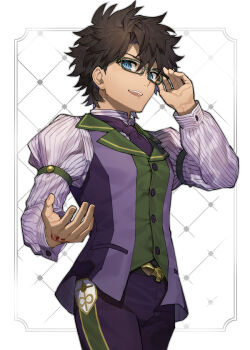 1boy adjusting_eyewear arm_strap arm_up atlas_academy_uniform black-framed_eyewear black_hair blue_eyes command_spell cowboy_shot fate/grand_order fate_(series) fujimaru_ritsuka_(male) glasses green_vest grey_outline hand_up juliet_sleeves long_sleeves looking_at_viewer male_focus multicolored_vest necktie open_mouth outline pants parted_bangs puffy_sleeves purple_necktie purple_pants purple_vest routo school_uniform shirt short_hair smile solo striped_clothes striped_shirt teeth upper_teeth_only vertical-striped_clothes vertical-striped_shirt vest white_background white_shirt