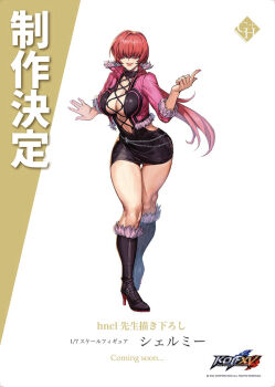 1girl black_boots black_skirt boots breasts cleavage cropped_jacket facing_viewer full_body hair_over_eyes high_heel_boots high_heels highres hungry_clicker jacket low_ponytail pink_jacket ponytail red_hair second-party_source shermie_(kof) skirt smile solo the_king_of_fighters the_king_of_fighters_xv