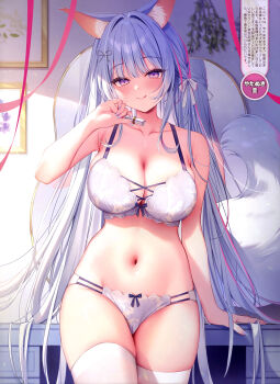 1girl :q absurdres animal_ear_fluff animal_ears arm_support armpit_crease artist_name blue_nails blush bow bow_panties bra breasts cameltoe cleavage closed_mouth collarbone cosmetics cowboy_shot criss-cross_strings dengeki_moeoh desk groin hair_flowing_over hair_ribbon hand_up highres holding holding_lipstick_tube indoors large_breasts lipstick_tube long_hair looking_at_viewer magazine_scan multi-strapped_panties nail_polish navel on_desk original panties purple_eyes ribbon scan shade shiny_skin sidelocks sitting smile solo stomach string_panties sunlight tail thighhighs third-party_source tongue tongue_out translation_request underwear underwear_only very_long_hair white_bra white_hair white_panties white_ribbon white_thighhighs yatanukikey