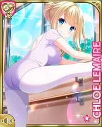 1girl ass ballet blonde_hair blue_eyes breasts card character_name chloe_lemaire closed_mouth girlfriend_(kari) gym indoors leotard long_hair mat official_art qp:flapper solo tagme white_leotard