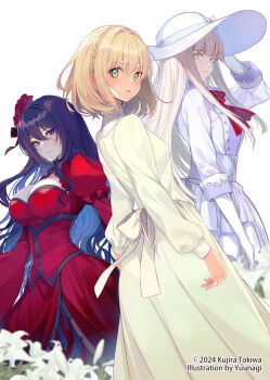 Rule 34 | 3girls, back bow, blonde hair, blue eyes, blue hair, blurry, bow, breasts, brown hair, cleavage, colored inner hair, commentary request, constance grail, copyright notice, cover, cover page, depth of field, dress, eris no seihai, flower, gloves, green dress, hair flower, hair ornament, hat, highres, large breasts, lily (flower), lily orlamunde, long hair, long sleeves, looking at viewer, looking back, multicolored hair, multiple girls, name connection, novel cover, object namesake, official art, purple eyes, red dress, red flower, red rose, rose, scarlet castiel, second-party source, small breasts, sun hat, very long hair, white bow, white dress, white flower, white gloves, white hat, yuunagi (seventh heaven)