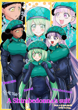 3girls absurdres black_hair blush character_name commentary_request cosplay dark-skinned_female dark_skin desscaras elbow_gloves gloves green_eyes green_hair hat highres kumugi_(madan_no_ichi) madan_no_ichi multiple_girls open_mouth purple_eyes purple_hair shirabedonna shirabedonna_(cosplay) smile translation_request unanamikan yellow_eyes