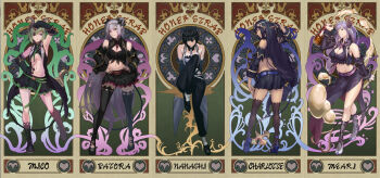 5girls :t absurdres ankle_boots ankle_strap arm_up armpits bare_shoulders belt between_breasts black_boots black_coat black_hair black_horns black_pants black_shirt black_shoes black_skirt black_sleeves black_thighhighs blue_belt blue_eyes blue_shoes boots breasts brown_horns character_name cleavage_cutout closed_mouth clothing_cutout coat collared_shirt column_lineup commentary contrast_lapels curled_horns dark-skinned_female dark_skin demon_girl demon_horns demon_tail detached_sleeves double_bun eyepatch frilled_shirt frilled_skirt frills green_belt green_hair green_necktie grey_hair grey_necktie grey_socks haineko_nanashi hair_bun hand_in_own_hair hands_on_own_hips high_heels highres holding holding_jar honey_strap horns jar kikken lace-up_boots lapels large_breasts long_hair long_sidelocks long_skirt long_sleeves looking_at_viewer looking_back medium_hair miniskirt multiple_girls nanashi_inc. navel necktie necktie_between_breasts notched_lapels open_clothes open_coat open_mouth pants pink_eyes pleated_skirt pointy_ears pout pumps purple_belt purple_eyes purple_hair purple_necktie red_belt red_necktie saionji_mary saionji_mary_(1st_costume) sekishiro_mico sekishiro_mico_(1st_costume) shimamura_charlotte shimamura_charlotte_(1st_costume) shirt shoes short_hair side_slit sidelocks sitting skirt sleeve_cuffs sleeveless sleeveless_coat sleeveless_shirt sleeves_past_fingers sleeves_past_wrists smile socks standing stomach suou_patra suou_patra_(1st_costume) tail thigh_boots thighhighs underboob very_long_hair virtual_youtuber white_shoes yellow_eyes zettai_ryouiki