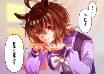 1girl agnes_tachyon_(umamusume) ahoge animal_ears bow bowtie breasts brown_hair chemical_structure closed_mouth commentary_request earrings hair_between_eyes horse_ears horse_girl interlocked_fingers jewelry long_sleeves looking_at_viewer medium_hair morimoru413 purple_sailor_collar purple_serafuku purple_shirt red_eyes sailor_collar sailor_shirt school_uniform serafuku shirt single_earring smile solo speech_bubble tracen_school_uniform translation_request umamusume white_bow white_bowtie
