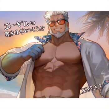 1boy abs aegir_(housamo) aqua_hair bara beach beard black_nails blue_eyes claws collarbone commentary dark-skinned_male dark_skin dated earrings english_commentary facial_hair fish_boy grin hawaiian_shirt highres jewelry large_pectorals letterboxed male_focus mature_male multicolored_hair muscular muscular_male mustache open_clothes open_fly open_shirt orange-tinted_eyewear palm_leaf pectorals sdz_(inazuma) shirt short_hair single_earring sleeves_rolled_up smile solo streaked_hair tinted_eyewear tokyo_houkago_summoners translation_request two-tone_hair white_hair white_shirt