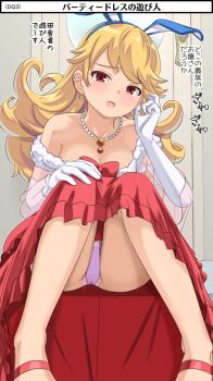 Rule 34 | 1girl, :d, animal ears, blonde hair, breasts, character request, cosplay, dragon quest, dragon quest iii, dress, earrings, elbow gloves, fake animal ears, gloves, imaichi, gadabout (dq3), jewelry, long hair, looking at viewer, necklace, open mouth, panties, purple panties, rabbit ears, smile, solo, translation request, underwear, variant set, white gloves