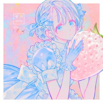 1girl apron blue_bow blue_dress blue_eyes bow double_bun dress food frilled_apron frills fruit gloves hair_bow hair_bun highres holding holding_food holding_fruit looking_at_viewer maid original oversized_food oversized_object pink_background puffy_short_sleeves puffy_sleeves sensitive short_sleeves solo sottan_(wowo0owow) strawberry upper_body white_apron