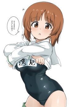 1girl blue_one-piece_swimsuit blush breasts brown_eyes brown_hair chansuko_(manba00) feet_out_of_frame girls_und_panzer highres medium_breasts nishizumi_miho one-piece_swimsuit ooarai_school_uniform open_mouth school_uniform shirt short_hair simple_background skirt solo standing swimsuit translation_request white_background white_shirt