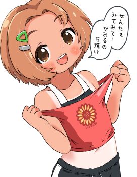 Rule 34 | 1girl, absurdres, black pants, blush, brown eyes, brown hair, flat chest, hair ornament, hairclip, highres, idolmaster, idolmaster cinderella girls, lemon pan, looking at viewer, navel, open mouth, pants, red shirt, ryuzaki kaoru, shirt, short hair, simple background, sleeveless, sleeveless shirt, smile, solo, speech bubble, tan, tanline, teeth, translation request, triangle hair ornament, upper teeth only, white background