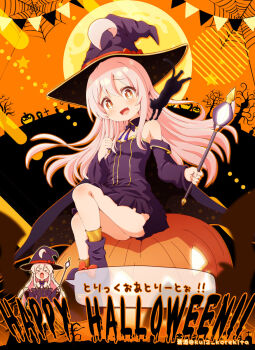 &gt;_&lt; artist_name boots breasts brown_eyes chibi chibi_inset detached_collar detached_sleeves dress halloween happy_halloween hat highres holding holding_wand jack-o&#039;-lantern long_hair onii-chan_wa_oshimai! open_mouth orange_socks oyama_mahiro pink_hair purple_boots purple_dress purple_hat purple_sleeves sitting small_breasts socks soutou speech_bubble strapless strapless_dress translated wand witch_hat
