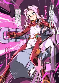 1girl battle blush bodysuit cockpit commentary_request covered_navel darry_adai electricity electrostimulation forehead gloves green_eyes hair_intakes loli long_hair multicolored_bodysuit piloting pink_hair ponytail red_bodysuit red_gloves sitting solo tengen_toppa_gurren_lagann tomoshibi_hidekazu translation_request trembling two-tone_bodysuit white_bodysuit