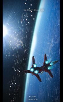 artist_name battle commentary_request earth_(planet) english_text firing flying from_behind highres in_orbit laser_cannon lens_flare light_particles military_vehicle no_humans oosaki_eru planet r-gray_1 rayforce science_fiction space spacecraft starfighter sun taito thrusters timestamp vehicle_focus weapon