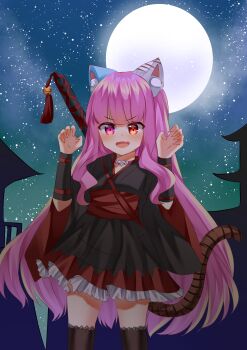 absurdres akemithekitten animal_ears cat_ears cat_girl cat_tail child collar gao highres japanese_clothes kimono nekomata night ninja scary sky sword tail weapon