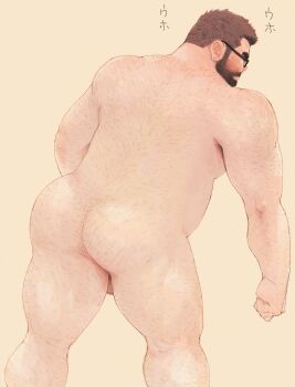1boy anal_hair ass ass_hair ass_lift back_hair bara beard belly brown_hair completely_nude connected_beard facial_hair facing_to_the_side fat fat_man feet_out_of_frame full_beard glasses hairy highres koto_(32456033) leaning_forward male_focus mature_male nude original profile short_hair solo sparse_arm_hair sparse_leg_hair testicle_peek testicles thick_ass_hair thick_back_hair thighs translation_request ugly_bastard very_hairy