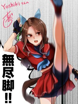 Rule 34 | 1girl, animal ears, black gloves, breasts, brown hair, commission, commissioner name, cosplay, fingerless gloves, gloves, horse ears, horse girl, horse tail, kakuteru sudachi, kanzuki karin, kanzuki karin (cosplay), king halo (umamusume), miniskirt, parody, red eyes, red shirt, red skirt, sailor collar, serious, shirt, skeb commission, skirt, solo, speech bubble, standing, standing on one leg, street fighter, street fighter zero (series), tail, umamusume, wavy hair