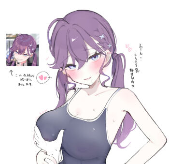 1girl blue_eyes blue_one-piece_swimsuit blush braid breasts butterfly_hair_ornament commentary_request curly_sidelocks ear_piercing gakuen_idolmaster game_screenshot_inset grabbing_another's_breast groping guided_breast_grab guiding_hand hair_ornament heart highres holding_another's_arm idolmaster kaya_rinha kotatuneko15 large_breasts long_hair looking_at_viewer mole mole_on_neck nipples one-piece_swimsuit pale_skin piercing purple_hair school_swimsuit screenshot_inset see-through_clothes simple_background smile speech_bubble spoken_heart sweatdrop swimsuit translation_request twintails uneven_twintails white_background