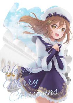 1girl :d absurdres beret blue_bow blue_bowtie blue_dress blue_sky border bow bowtie brown_eyes brown_hair christmas church cloud commentary_request cowboy_shot double-parted_bangs dress floating_hair frilled_dress frills fur-trimmed_jacket fur_trim hair_between_eyes hair_ornament hat hat_bow highres ichi_oekaki jacket kunikida_hanamaru lace lace-trimmed_dress lace_trim light_particles long_hair long_sleeves looking_at_viewer love_live! love_live!_sunshine!! merry_christmas open_mouth outside_border own_hands_clasped own_hands_together sailor_collar short_dress sidelocks sky sleeves_past_wrists smile solo star_(symbol) star_hair_ornament teeth upper_teeth_only white_border white_hat white_jacket white_sailor_collar