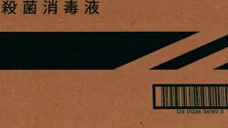 1girl 3d animated barefoot bent_over bouncing_breasts braid breasts breasts_out chainsaw_man clothed_sex clothing_aside cum cumdrip doggystyle ejaculation female_pubic_hair grabbing_another's_breast grabbing_from_behind groping hetero highres large_breasts makima_(chainsaw_man) multiple_boys nipples orgasm outdoors penis pubic_hair red_hair ringed_eyes sex sex_from_behind single_braid sound standing tagme tiptoes video yellow_eyes